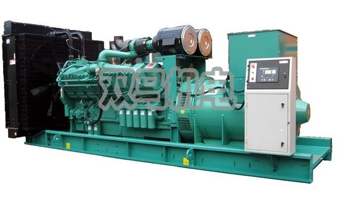 1200kw重慶康明斯柴油發(fā)電機